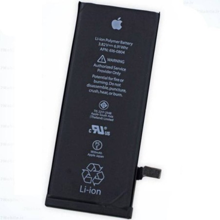باتری گوشی اپل مدل  battry apple iphone 6 plus  //  iphone 6 plus